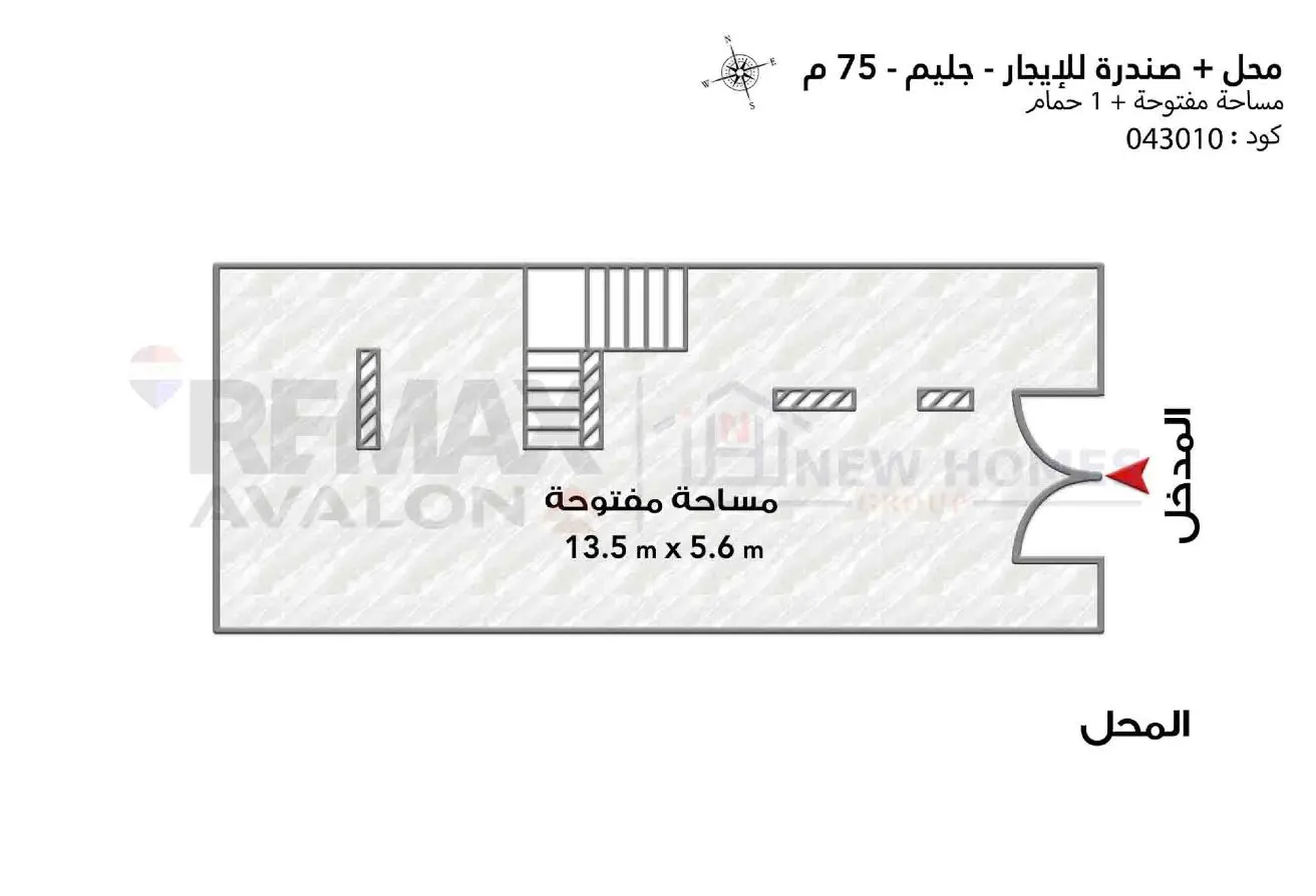 111032813 - الصورة الرئيسية للعقار
