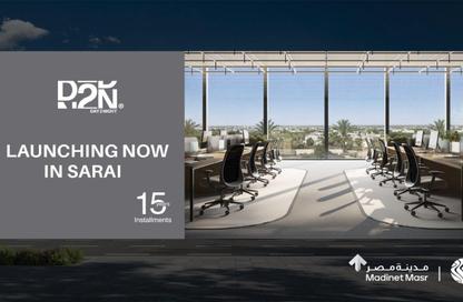 Office Space - 2 Bedrooms - 2 Bathrooms for sale in S1 - Sarai - Mostakbal City Compounds - Mostakbal City - Future City - Cairo