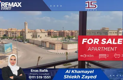 Apartment - 2 Bedrooms - 2 Bathrooms for sale in Al Khamayel city - Sheikh Zayed Compounds - Sheikh Zayed City - Giza