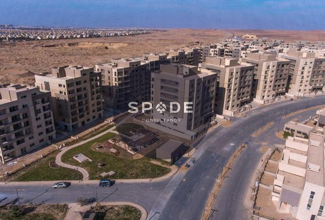 97713909 - الصورة الرئيسية للعقار