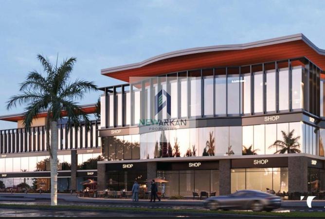 8614418 - صورة العقار 2