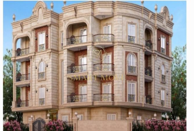 8578829 - صورة العقار 2