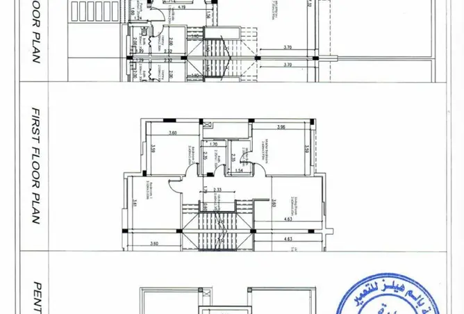 118029899 - Property Image 2