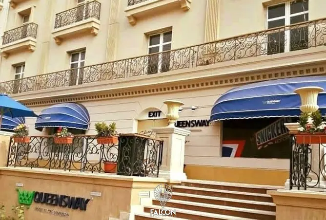 117017519 - Property Image 3