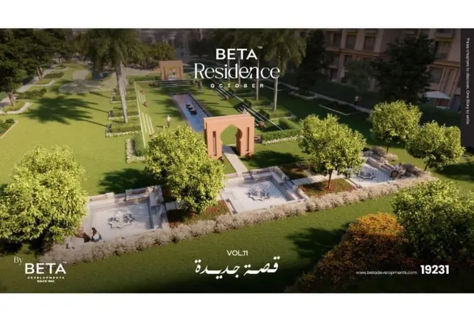 97998515 - Property Image 2
