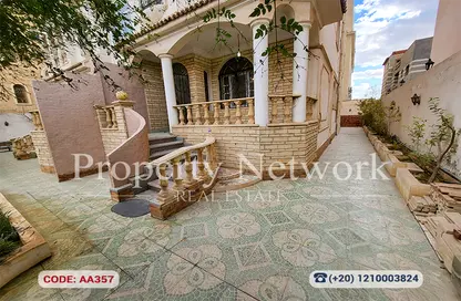 Twin House - 3 Bedrooms - 3 Bathrooms for sale in Area B - Ganoob El Acadimia - New Cairo City - Cairo