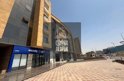 Office Space - 4 Bedrooms - 2 Bathrooms for rent in American University Housing District - 5th Settlement Compounds - The 5th Settlement - New Cairo City - Cairo