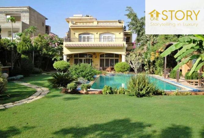 8444891 - الصورة الرئيسية للعقار