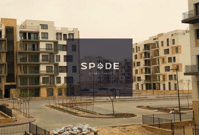 8605380 - Property Image 2