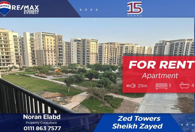 8448955 - الصورة الرئيسية للعقار