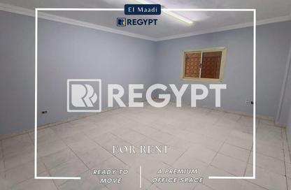 Office Space - 3 Bedrooms - 2 Bathrooms for rent in Ahmed Kamel St. - El Laselky - New Maadi - Hay El Maadi - Cairo
