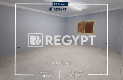 مساحات مكتبية - 3 غرف نوم - 2 حمامات للايجار في شارع احمد كامل - اللاسلكي - المعادي الجديدة - حي المعادي - القاهرة