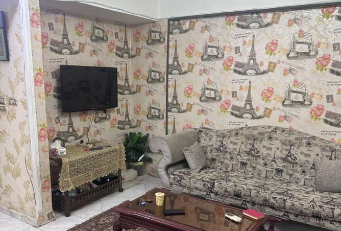 8484025 - Property Image 2