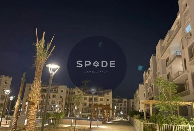 52193573 - صورة العقار 2