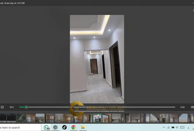 8453620 - الصورة الرئيسية للعقار