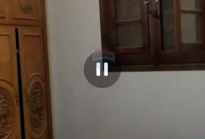 85327634 - صورة العقار 2