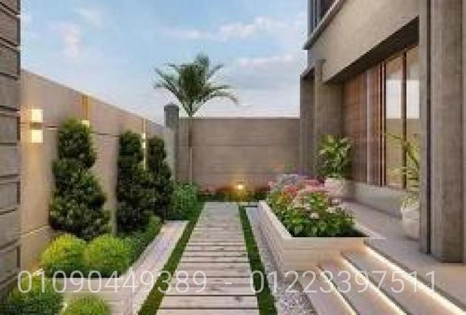82609265 - Property Main Image