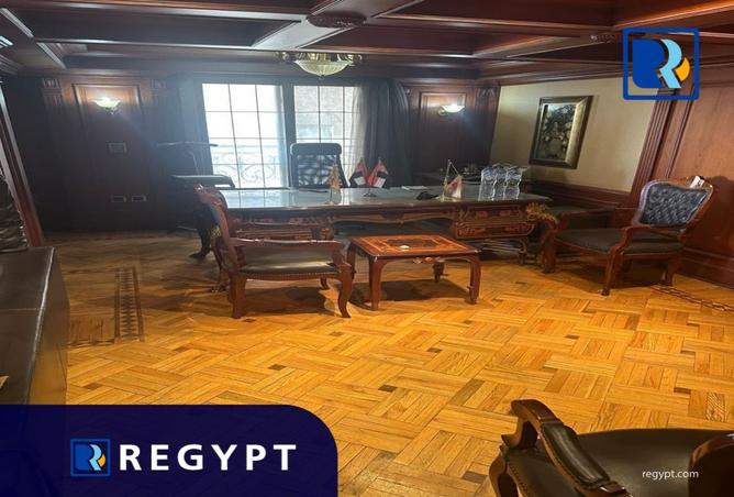 99703421 - الصورة الرئيسية للعقار
