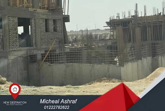 8691236 - صورة العقار 3