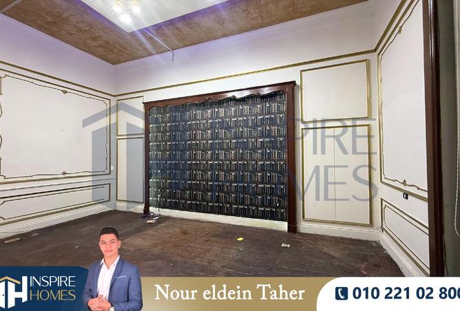 8521530 - Property Image 3