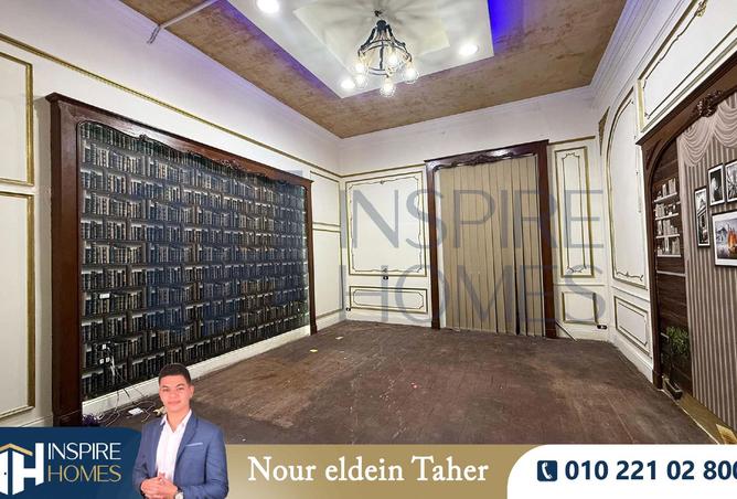 8521530 - Property Main Image