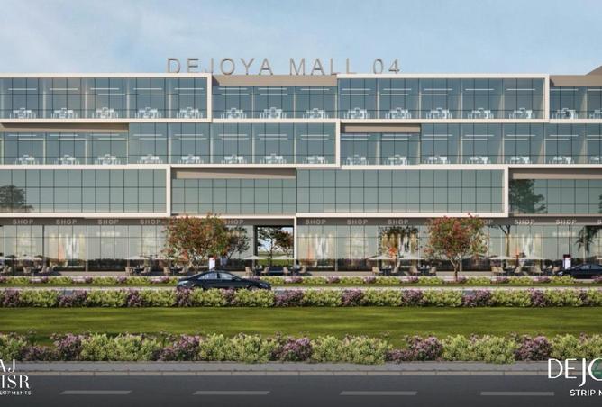 56004241 - صورة العقار 3