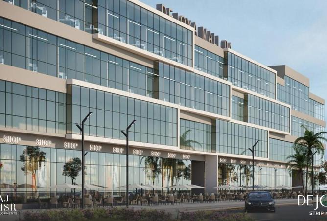 56004241 - الصورة الرئيسية للعقار