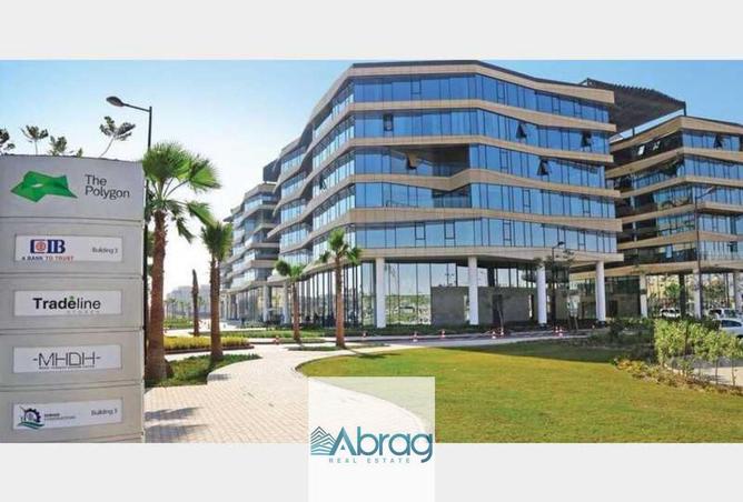 63138258 - Property Image 3