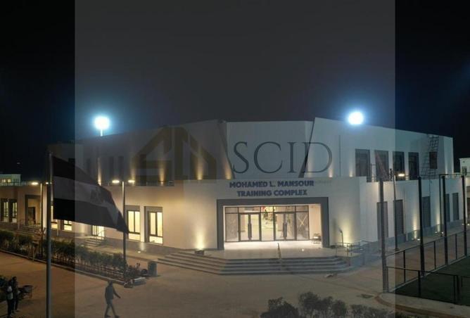 63635013 - صورة العقار 3