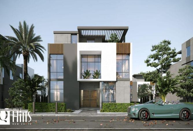 57493300 - صورة العقار 2