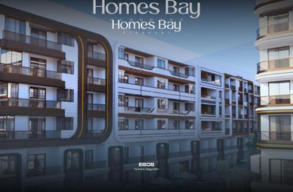 Apartment - 2 Bedrooms - 1 Bathroom for sale in El Hadaba District - Hurghada - Red Sea