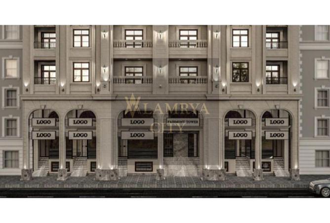 8672338 - صورة العقار 2