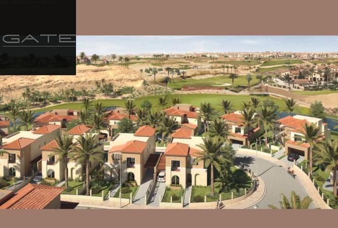 8718763 - صورة العقار 3