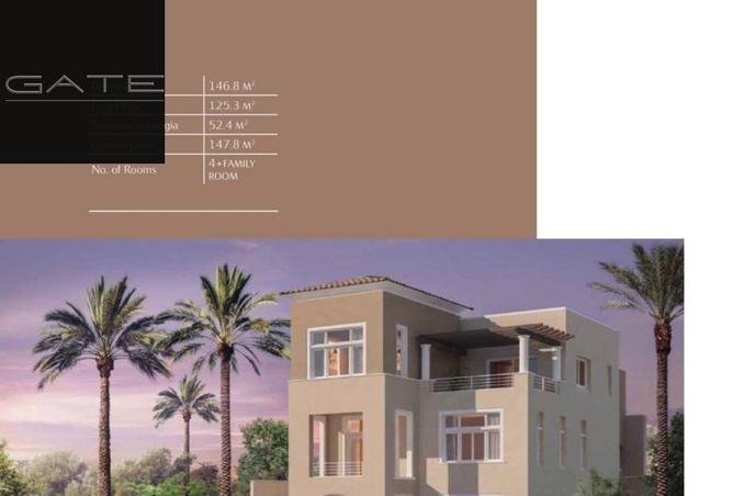 8718763 - الصورة الرئيسية للعقار