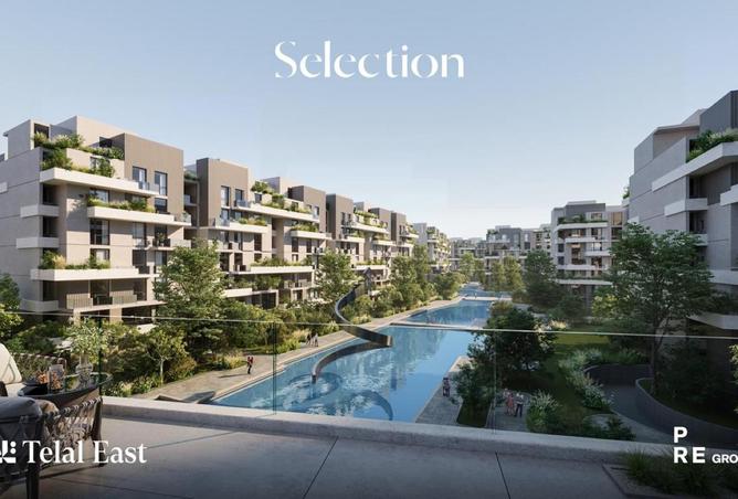 8600400 - صورة العقار 2