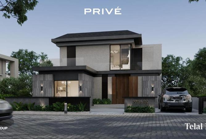 8600400 - صورة العقار 3