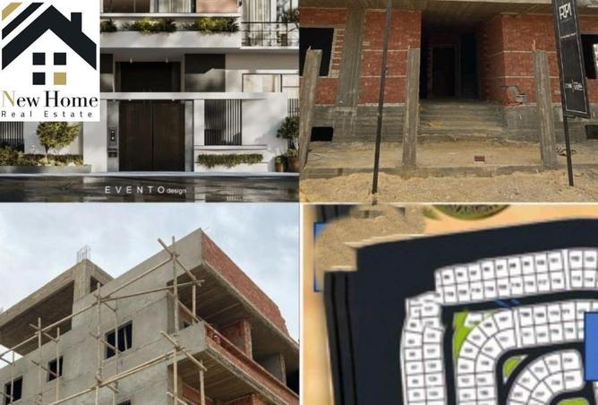 8563937 - الصورة الرئيسية للعقار