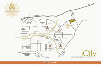 Apartment - 2 Bedrooms - 2 Bathrooms for sale in Mountain View iCity - 5th Settlement Compounds - The 5th Settlement - New Cairo City - Cairo Apartment - 2 Bedrooms - 2 Bathrooms for sale in Mountain View iCity - 5th Settlement Compounds - The 5th Settlement - New Cairo City - Cairo