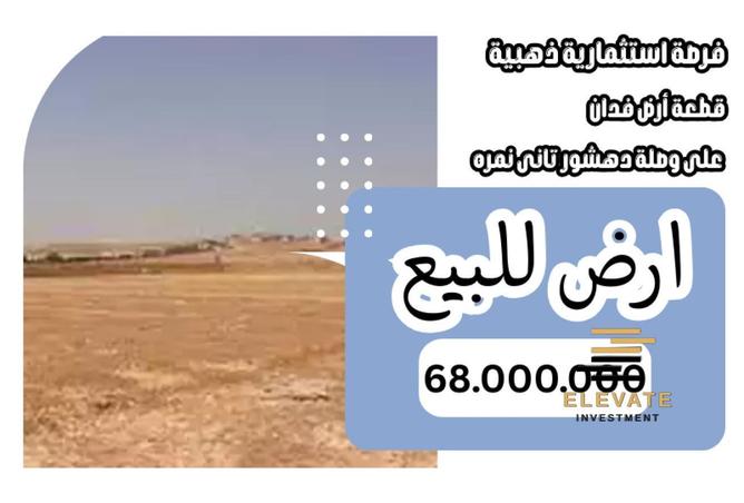 52187703 - Property Main Image