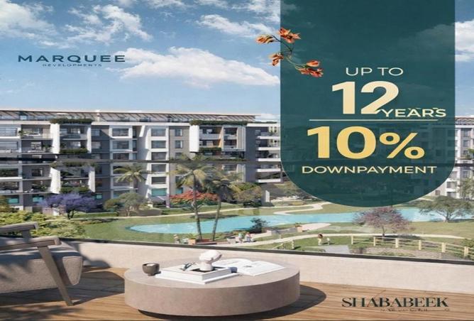 59738338 - Property Main Image