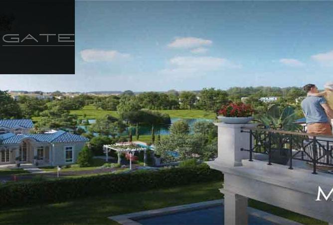 53973958 - صورة العقار 3