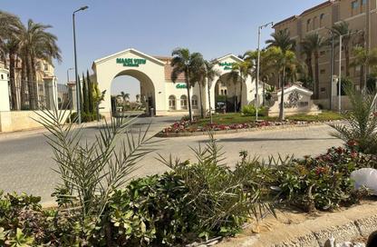 Apartment - 2 Bedrooms - 2 Bathrooms for sale in Parkside El Shorouk - Maadi View - El Shorouk Compounds - Shorouk City - Cairo