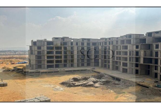 55246432 - صورة العقار 2