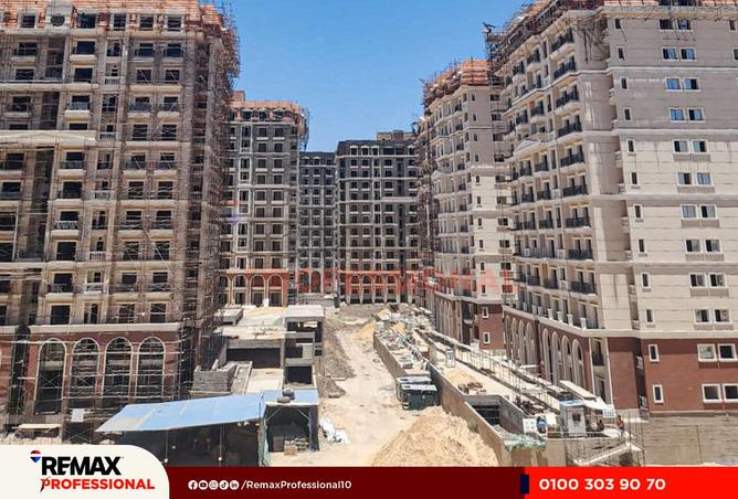 8489517 - Property Image 2