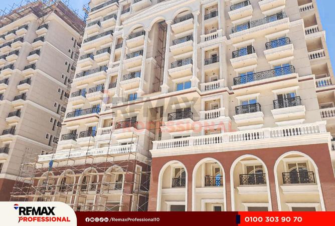 8489517 - Property Main Image