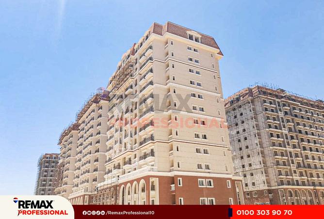 8489517 - Property Image 3