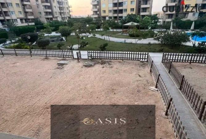 8468082 - Property Image 3