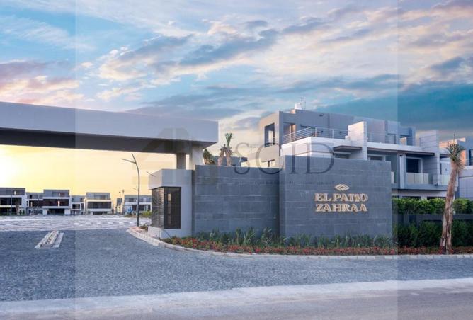 55762404 - صورة العقار 3