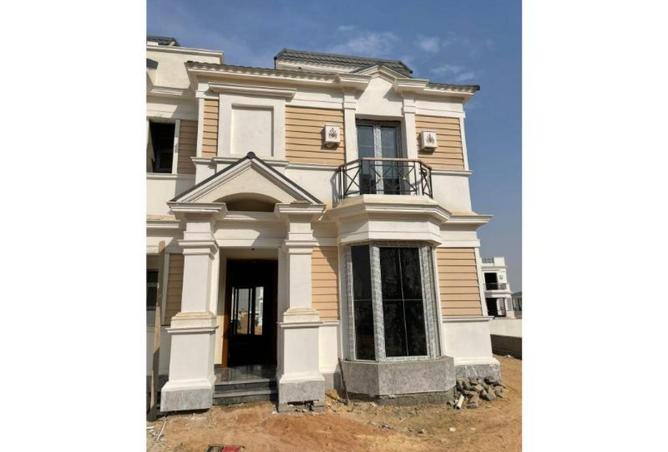 75968998 - صورة العقار 2