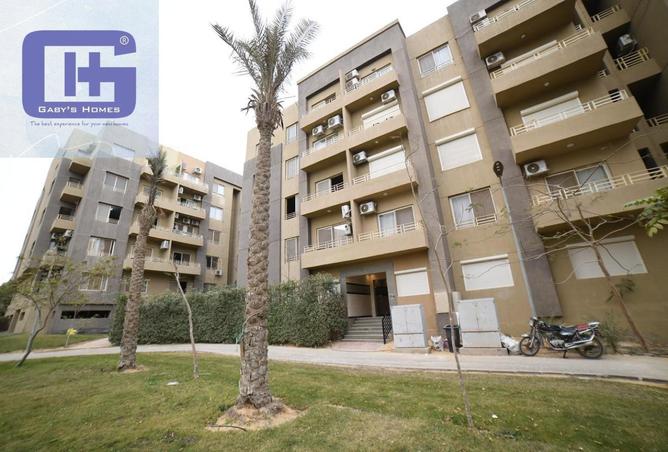 74039137 - صورة العقار 2